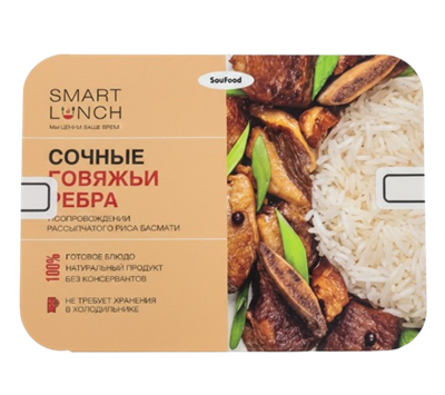 Сочные говяжьи рёбра с рисом Басмати Sau Food SMART LUNCH 300гр - фото 34824