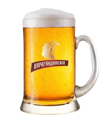 Пиво Караганда светлое - фото 34957