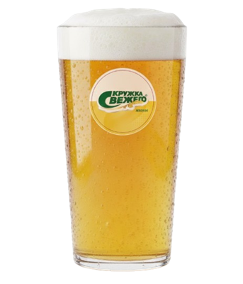 Пиво Кружка Свежего - фото 34961