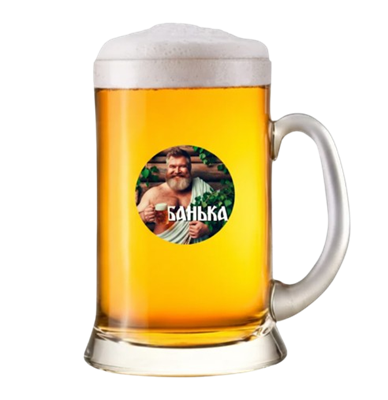 Пиво Банька - фото 34965