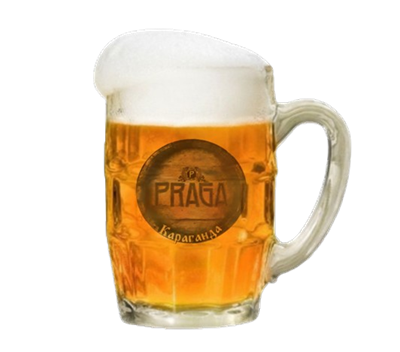 Пиво Прага Караганда - фото 34985