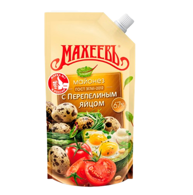 Майонез Махеев Перепилиным яйцом 190 гр 50,5% - фото 35132