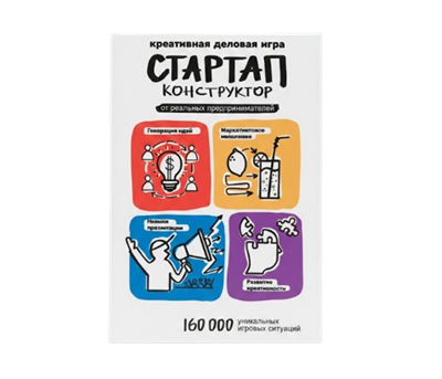Игра Стартап-Конструктор креативная деловая,12+ - фото 35220