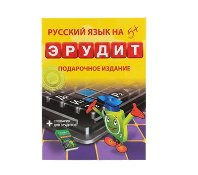 Игра настольная Эрудит Русский язык на 5+, 7-99лет - фото 35228