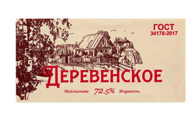 Спред растительное масло Деревенское 72,5% 480 гр  - фото 35380