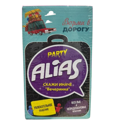 Игра Party Alias 0134R-30, 12+ лет - фото 35423