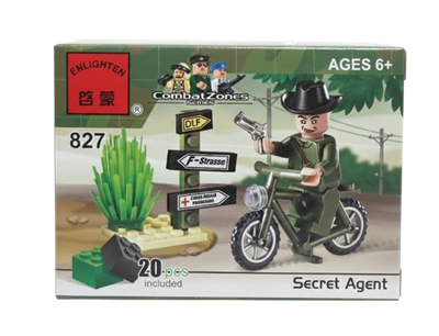 Конструктор Brick Secret Agent, 827,  20шт, 6+  - фото 35442