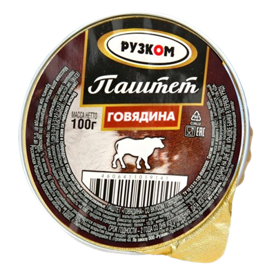 Паштет Рузком Говядина печеночный 100гр - фото 35831