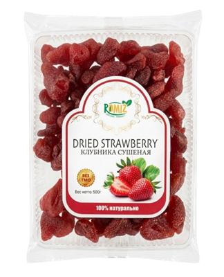 Клубника сушеная - фото 36074