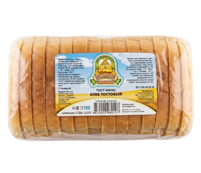 Хлеб Каравай Тостовый 360гр - фото 36081