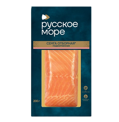 Семга Русское Море отборная подкопченная 200гр - фото 36125