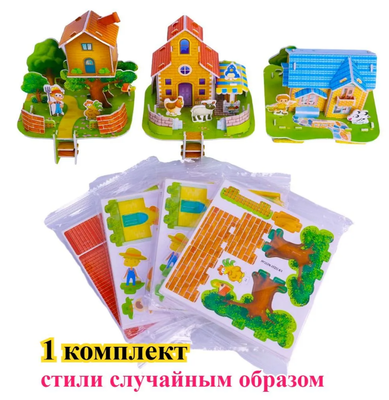 Пазл Монтессори 3Д Y4822 - фото 36158