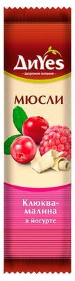 Батончик мюсли ДиYes Клюква-Малина 25гр  - фото 6781