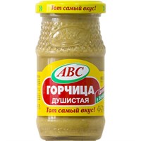 Горчица Душистая 160гр