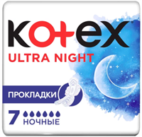 Прокладки Kotex Ultra Ночь 7 шт