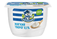 Простоквашино Творог мягкий 120 гр 0,1%