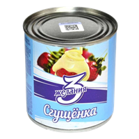 Молоко сгущеное Три Желания 8.5% 380гр