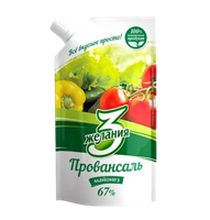 Майонез Три Желания Провансаль 700гр