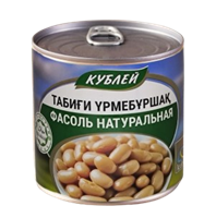 Фасоль Кублей натуральная белая 400гр 