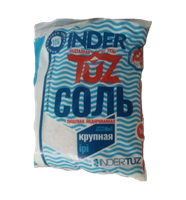 Соль Inder 1 кг