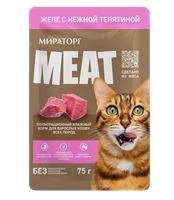 Корм для кошек Meat Мираторг Желе с неж.телятиной д/взр всех пород, 75гр