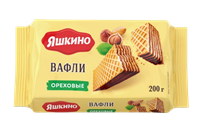 Вафли Яшкино Ореховые 200гр
