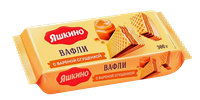 Вафли Яшкино с вареной сгущенкой 300гр