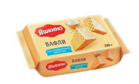 Вафли Яшкино сливочные 200гр