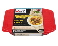 Казан кебаб Sau Food Hot Box, 350гр