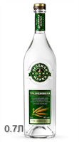 Водка Зеленая марка Ржаная 0,7л