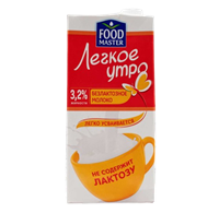 Молоко Food Master Легкое утро безлактозное 3,2 % 1л