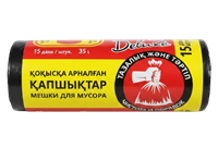 Мешки для мусора 35л 15шт