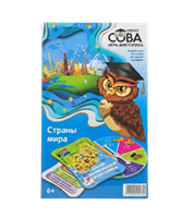 Игра-викторина Умная Сова Страны мира, 6+
