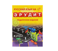Игра настольная Эрудит Русский язык на 5+, 7-99лет