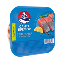Филе сельди Санта Бремор А-ля лосось слобосоленое в масле кусочки 240гр