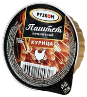 Паштет Рузком Курица печеночный 100 гр