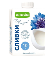 Сливки Milkavita 10% 500мл