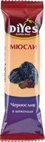 Батончик мюсли ДиYes Чернослив в шоколаде 25гр