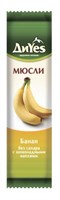 Батончик мюсли ДиYes Банан в шоколаде 25гр 