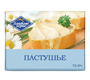 Масло сливочное Златые горы Пастушье 72,5% 180гр - фото 31639