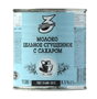 Молоко цельное сгущеное Три Желания 380гр - фото 33344