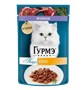 Корм для кошек Гурмэ Перл ягненок соус 75гр - фото 34319