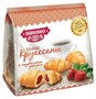 Мини-Круассаны с клубничным джемом 180гр - фото 34588