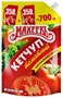 Кетчуп Махеев 700гр Томатный - фото 34604