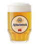 Пиво Альпина Безалкогольное  - фото 35004
