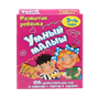 Игра Развитие ребенка Умный малыш, (100 игр), 3-4г - фото 35417