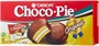 Печенье бисквитное Orion Choco-Pie 180гр - фото 9701